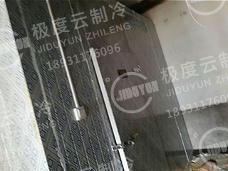陽泉酒店冷庫